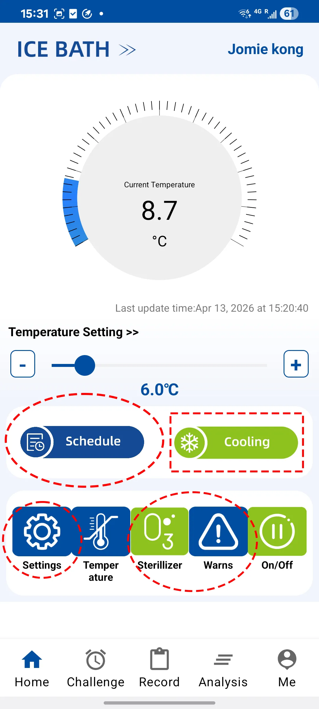 alphasauna_chiller_App_front_page