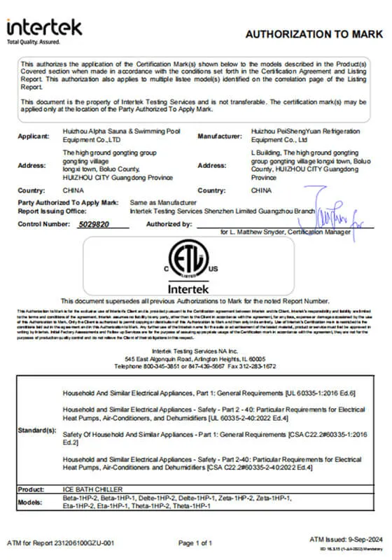 cold_plunge_manufacturer_etl